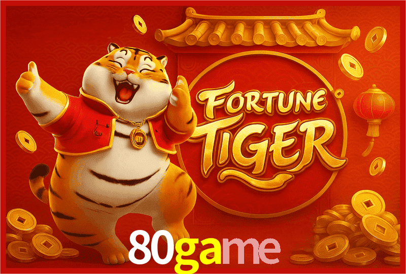 Interface Premium 80game